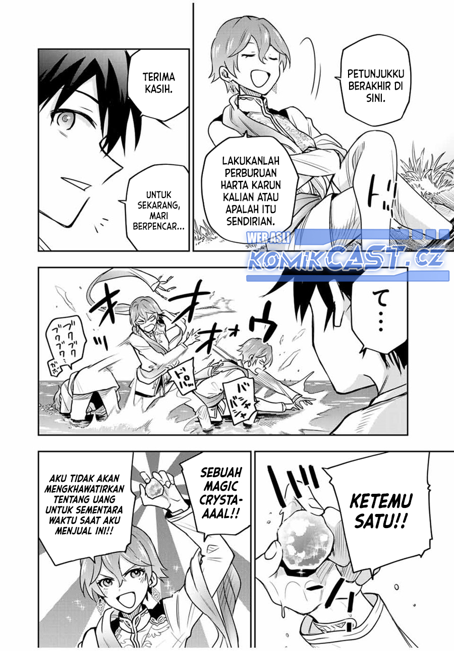 A Court Magician, Who Was Focused On Supportive Magic Because His Allies Were Too Weak, Aims To Become The Strongest After Being Banished Chapter 94 Gambar 5