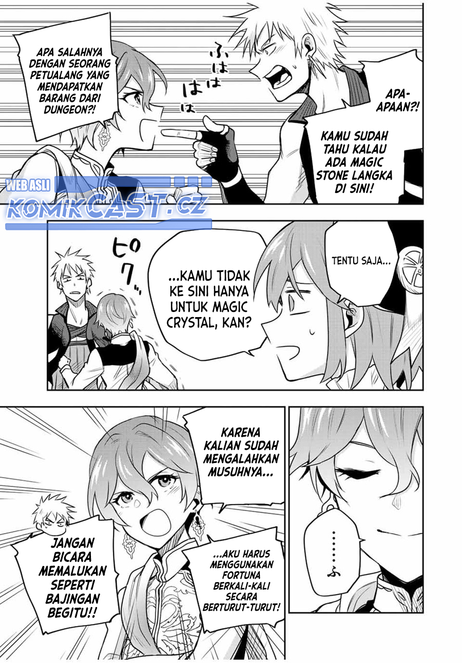 A Court Magician, Who Was Focused On Supportive Magic Because His Allies Were Too Weak, Aims To Become The Strongest After Being Banished Chapter 94 Gambar 6