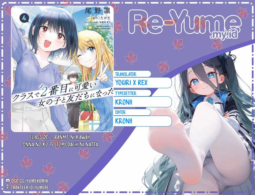 Baca Komik Class de 2 Banme ni Kawaii Onna no Ko to Tomodachi ni Natta Chapter 18 Gambar 1