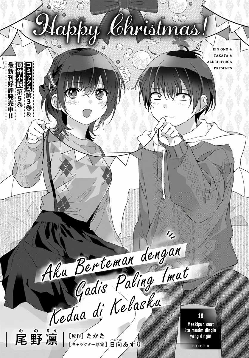 Baca  Class de 2 Banme ni Kawaii Onna no Ko to Tomodachi ni Natta Chapter 18 Gambar 2