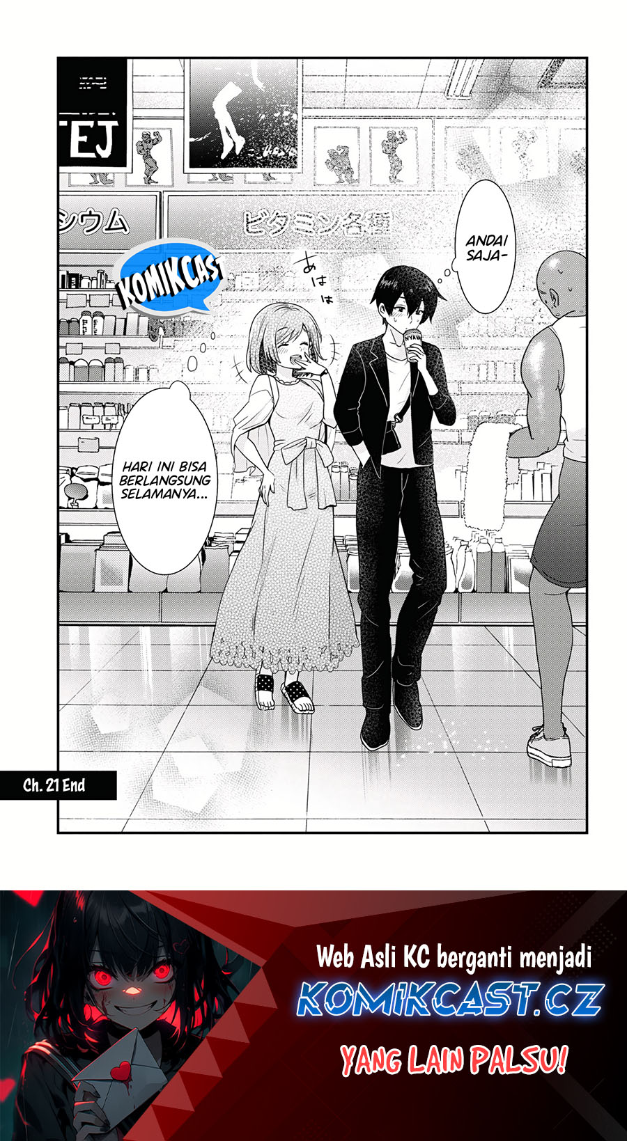 Kurasu no Daikirai na Joshi to Kekkon Suru Koto ni Natta Chapter 21.2 Gambar 13