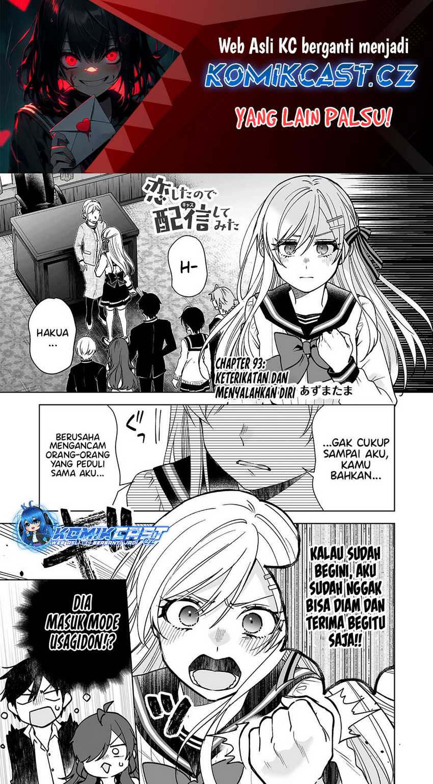 Baca Koi Shita no de, Haishin Shite Mita Chapter 93 Gambar 2