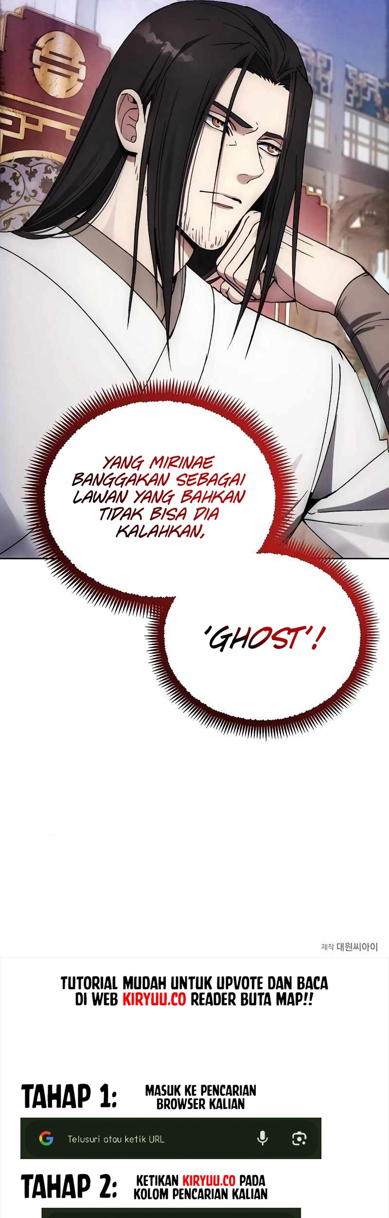 How to Live as a Villain Chapter 159 Gambar 65