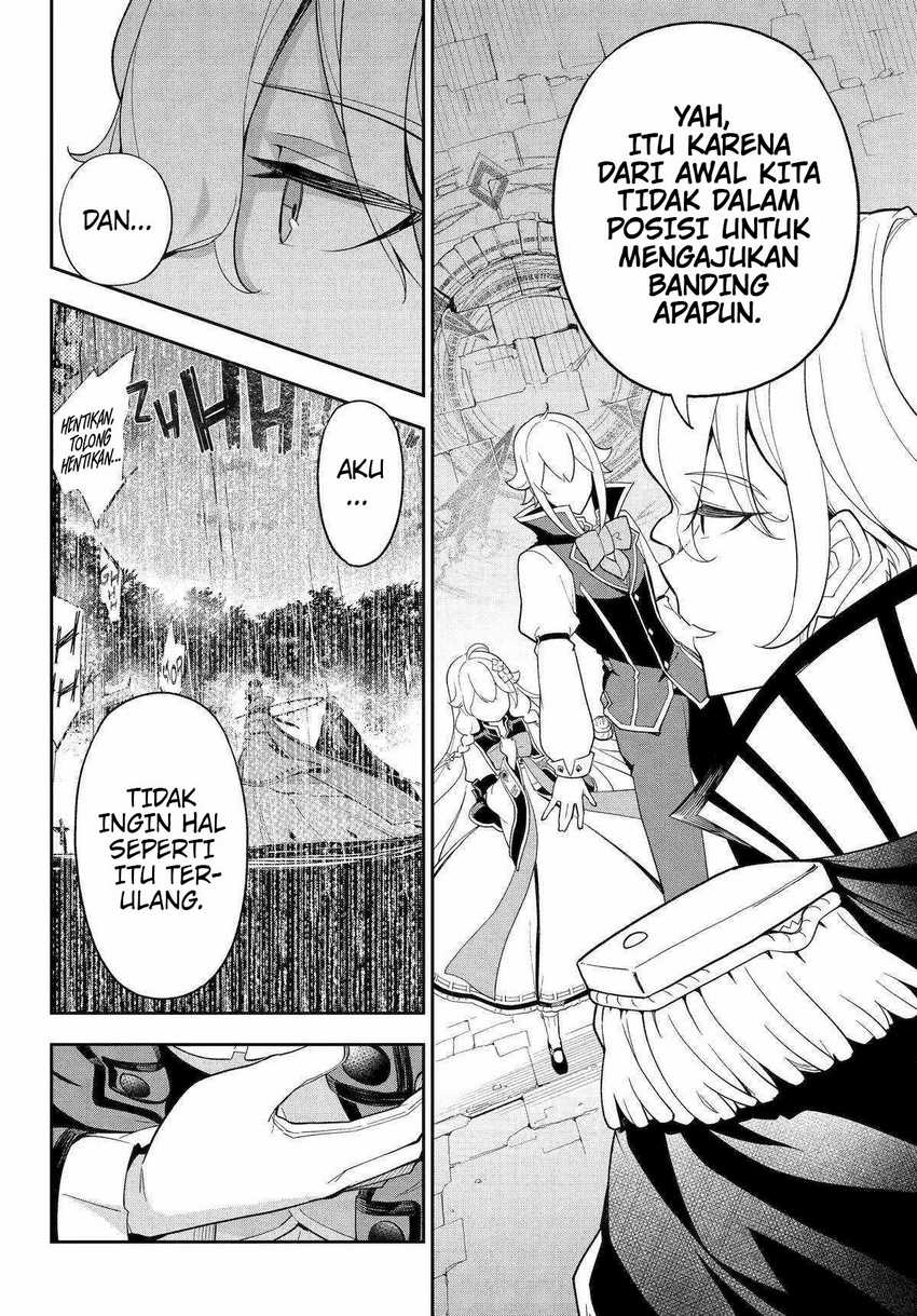 Chichi wa Eiyuu, Haha wa Seirei, Musume no Watashi wa Tenseisha Chapter 62 Gambar 13