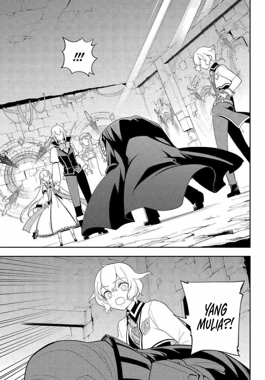 Chichi wa Eiyuu, Haha wa Seirei, Musume no Watashi wa Tenseisha Chapter 62 Gambar 14