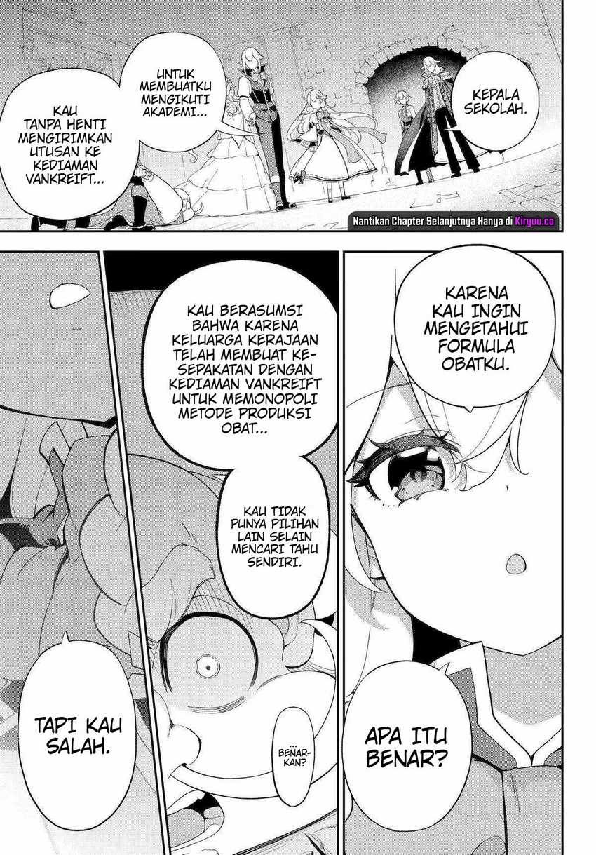 Baca Manga Chichi wa Eiyuu, Haha wa Seirei, Musume no Watashi wa Tenseisha Chapter 62 Gambar 2