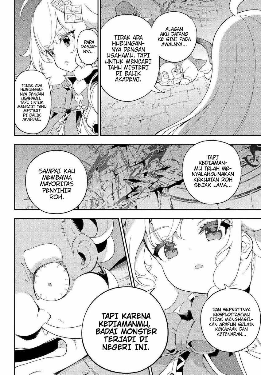 Chichi wa Eiyuu, Haha wa Seirei, Musume no Watashi wa Tenseisha Chapter 62 Gambar 5