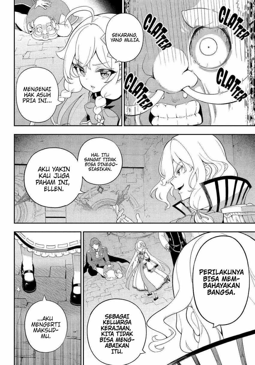 Chichi wa Eiyuu, Haha wa Seirei, Musume no Watashi wa Tenseisha Chapter 62 Gambar 7