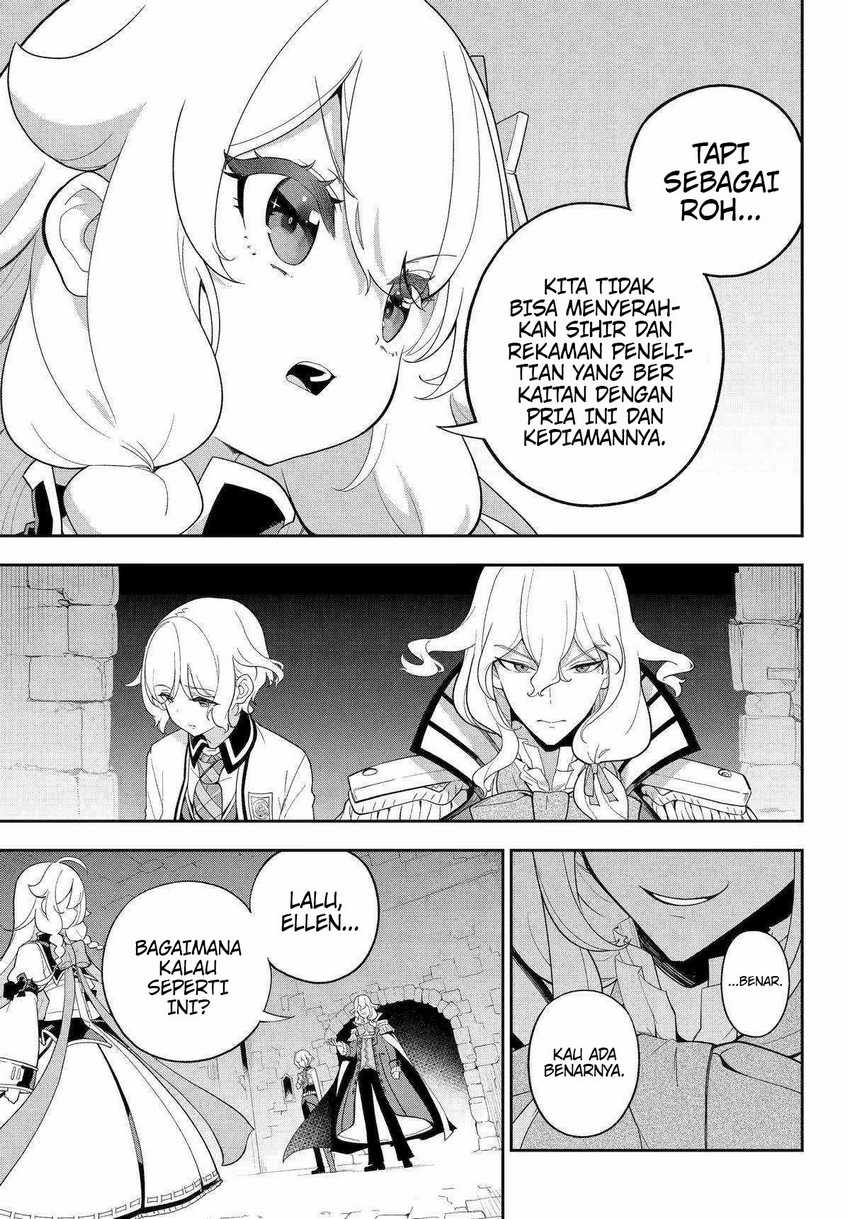 Chichi wa Eiyuu, Haha wa Seirei, Musume no Watashi wa Tenseisha Chapter 62 Gambar 8