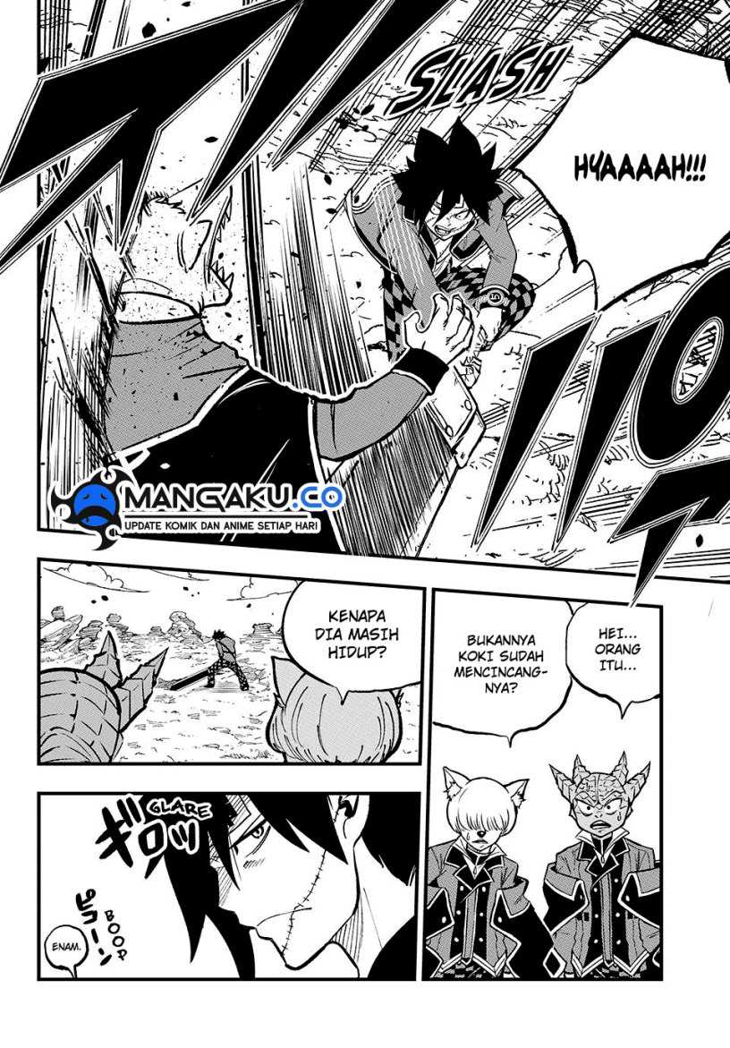 Dead Rock Chapter 15 Gambar 13