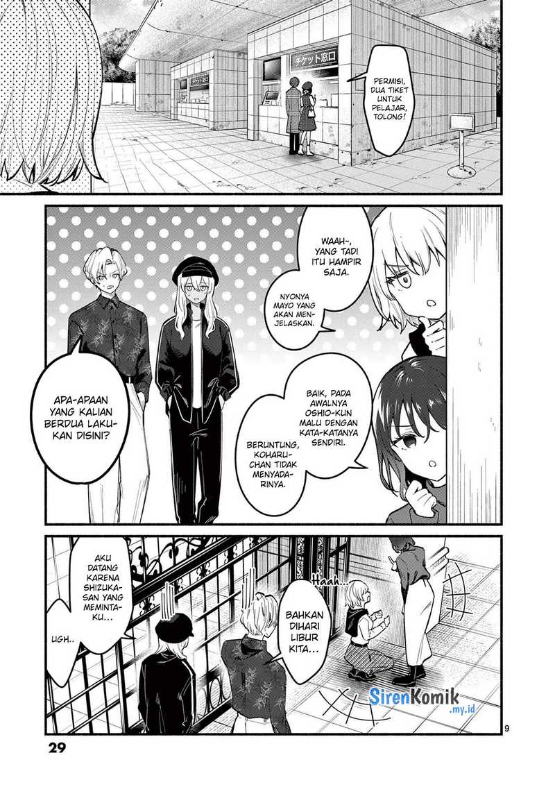 Shiotaiou no Sato-san ga Ore ni dake Amai Chapter 69 Gambar 10
