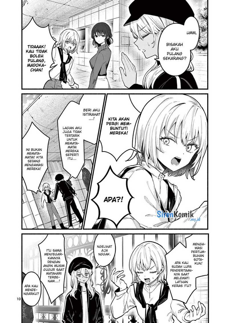 Shiotaiou no Sato-san ga Ore ni dake Amai Chapter 69 Gambar 11