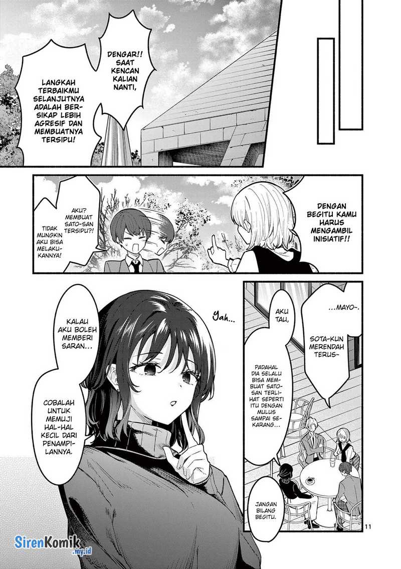 Shiotaiou no Sato-san ga Ore ni dake Amai Chapter 69 Gambar 12
