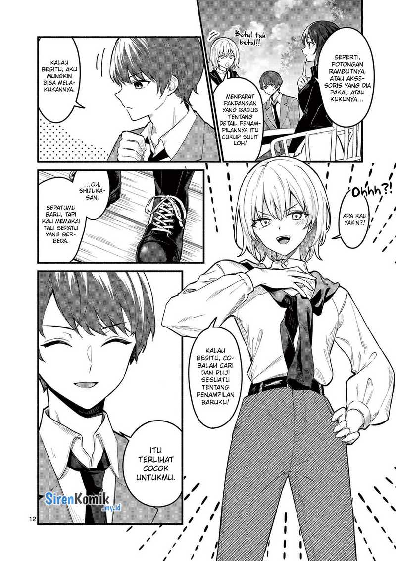 Shiotaiou no Sato-san ga Ore ni dake Amai Chapter 69 Gambar 13