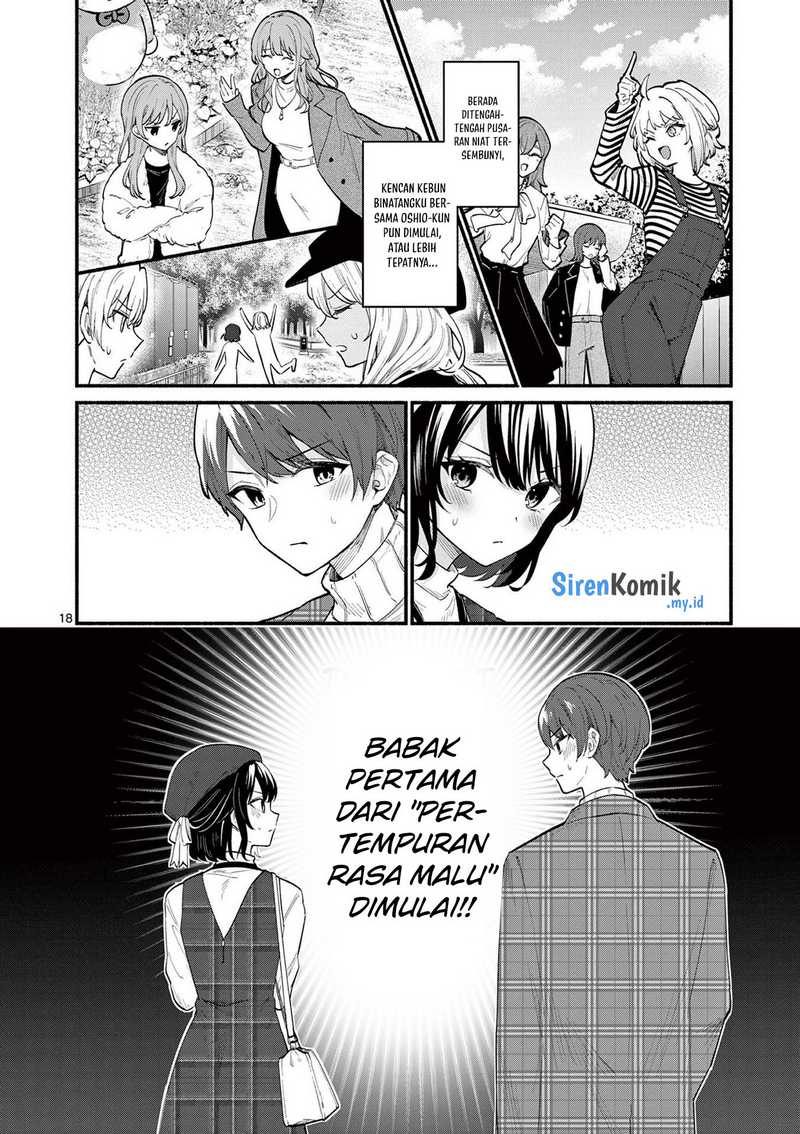 Shiotaiou no Sato-san ga Ore ni dake Amai Chapter 69 Gambar 19