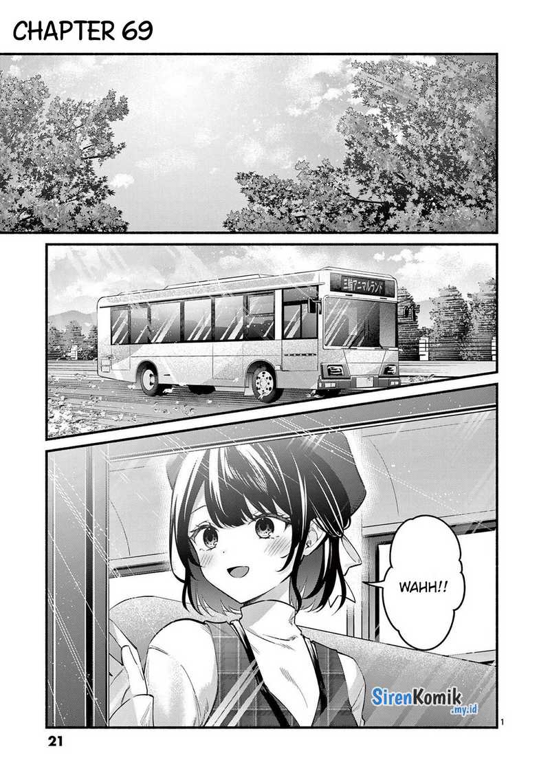 Baca Shiotaiou no Sato-san ga Ore ni dake Amai Chapter 69 Gambar 2
