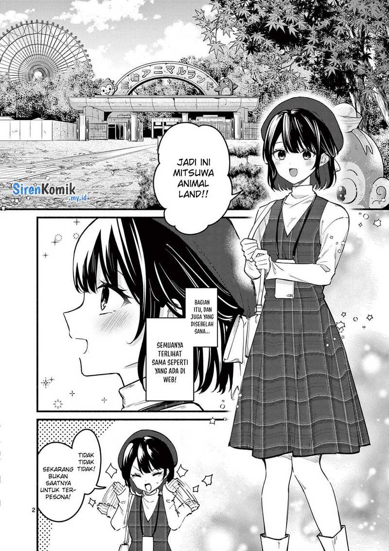 Shiotaiou no Sato-san ga Ore ni dake Amai Chapter 69 Gambar 3