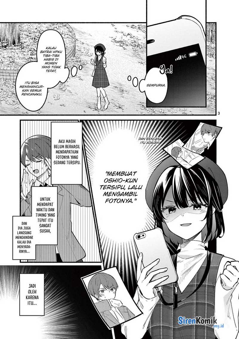 Shiotaiou no Sato-san ga Ore ni dake Amai Chapter 69 Gambar 4