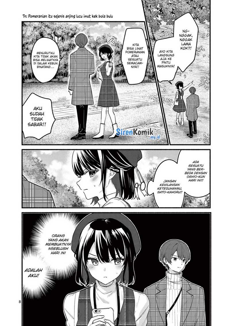 Shiotaiou no Sato-san ga Ore ni dake Amai Chapter 69 Gambar 9