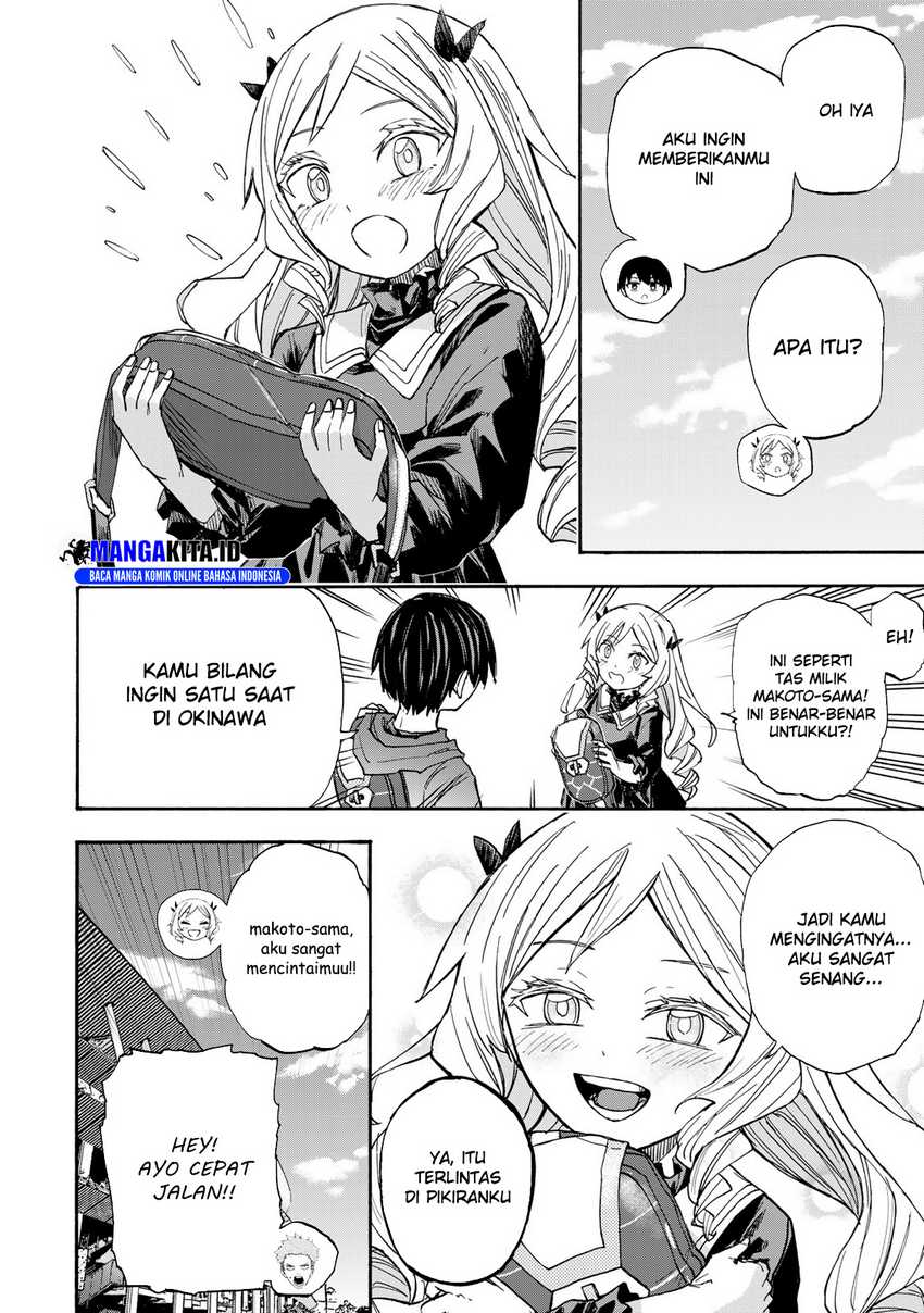 Saikyou de Saisoku no Mugen Level Up Chapter 37 Gambar 13