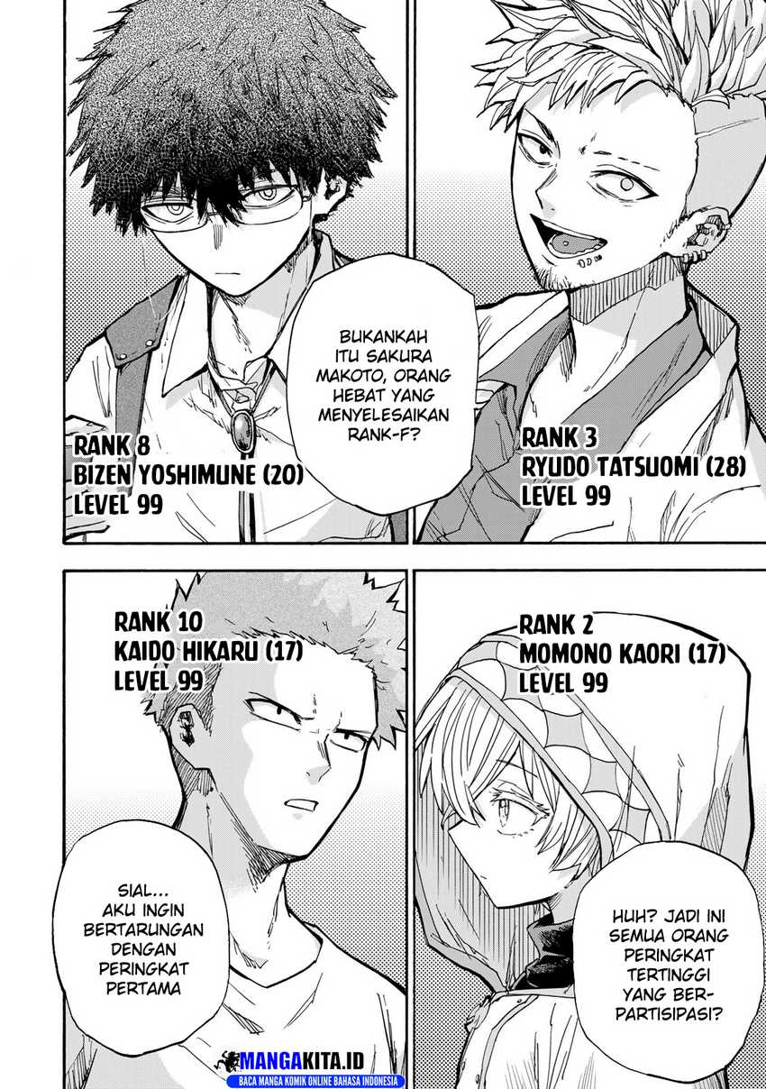 Saikyou de Saisoku no Mugen Level Up Chapter 37 Gambar 15