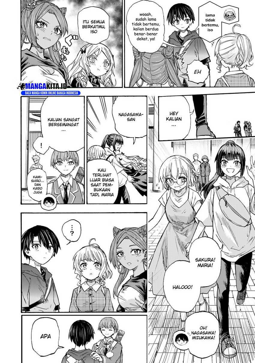 Saikyou de Saisoku no Mugen Level Up Chapter 37 Gambar 7