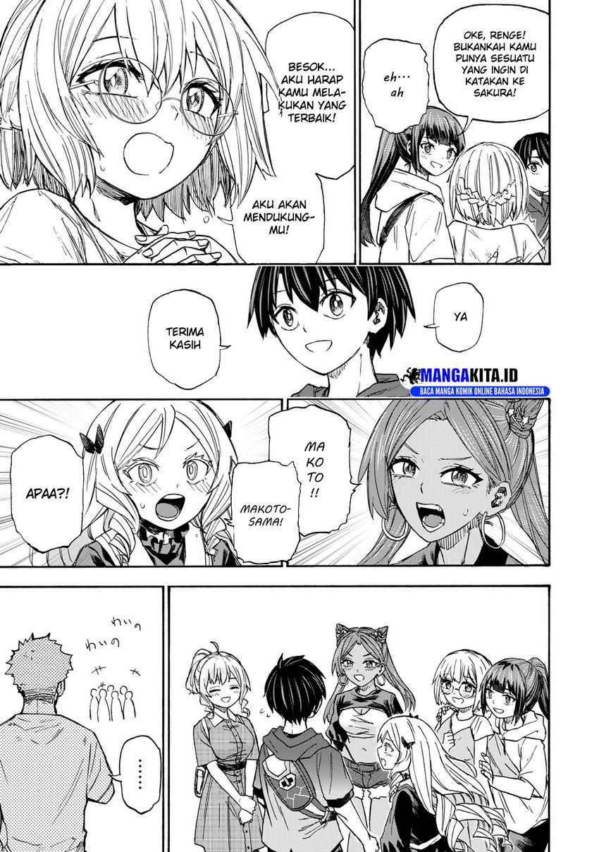 Saikyou de Saisoku no Mugen Level Up Chapter 37 Gambar 8