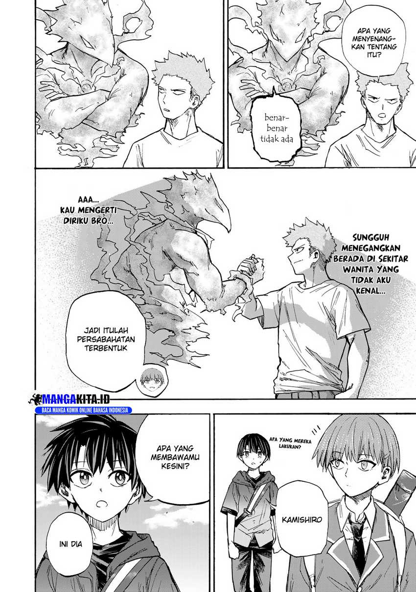 Saikyou de Saisoku no Mugen Level Up Chapter 37 Gambar 9