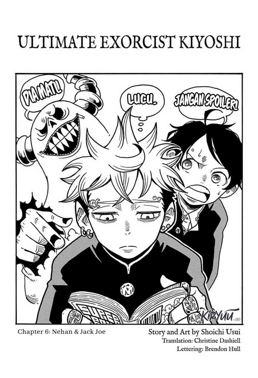 Baca Manga Exorcist no Kiyoshi-kun Chapter 06 Gambar 2