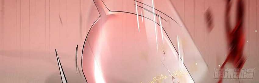 The Betrayal of Shadow Chapter 18 Gambar 25