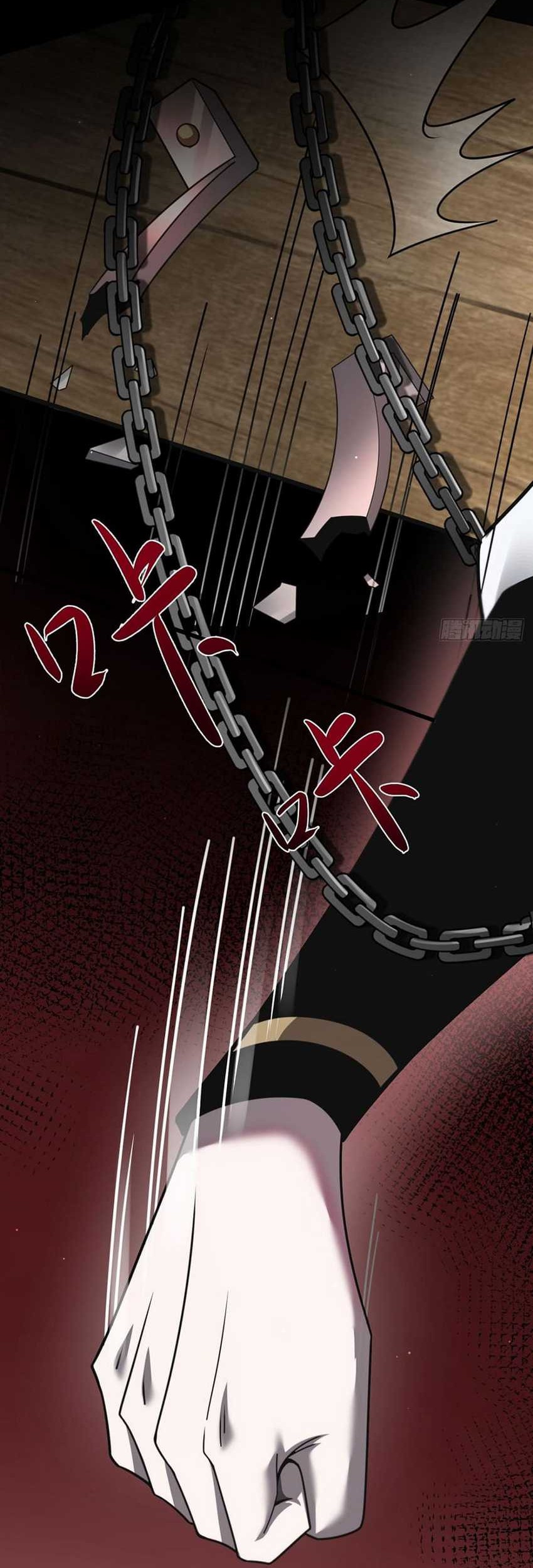 The Betrayal of Shadow Chapter 18 Gambar 45