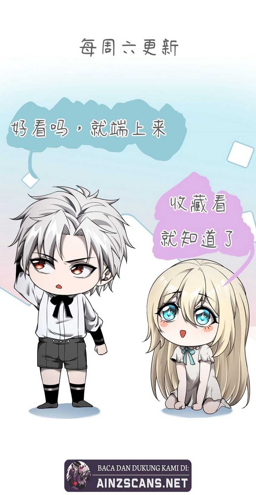 The Betrayal of Shadow Chapter 18 Gambar 62