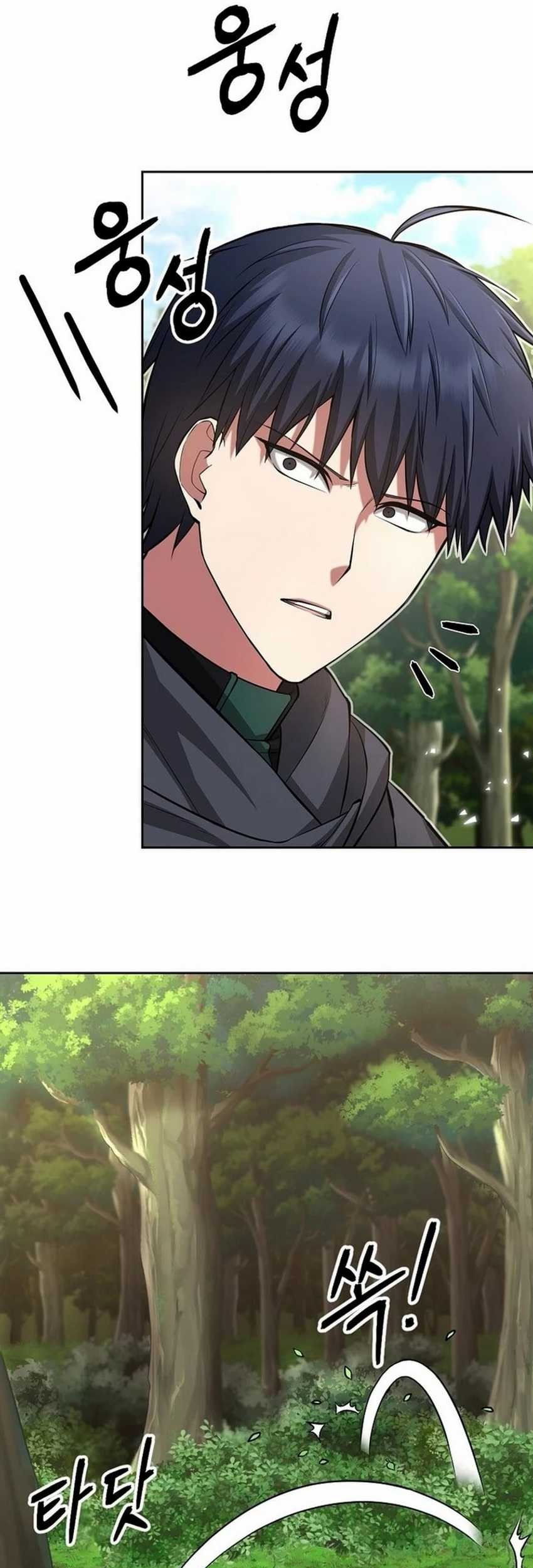 Debuff Master Chapter 31 Gambar 41