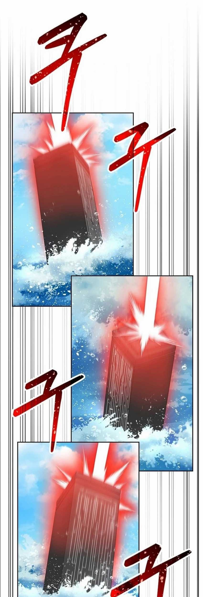 Debuff Master Chapter 31 Gambar 3