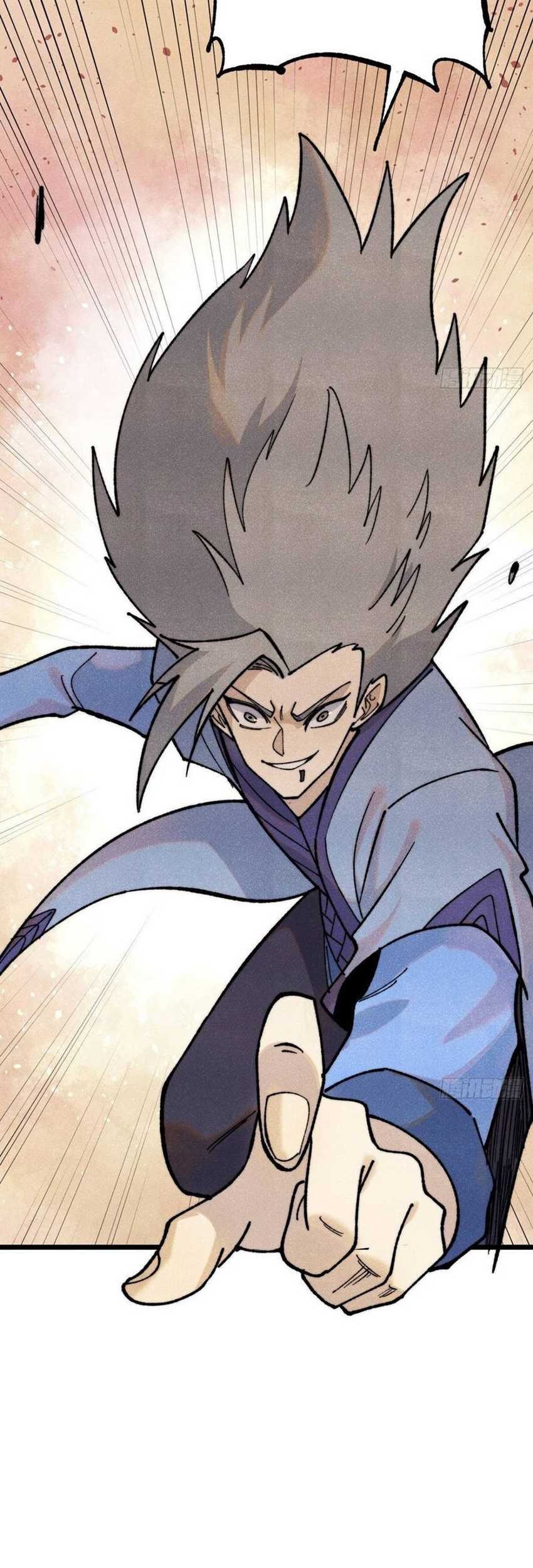 All Hail the Sect Leader Chapter 354 Gambar 17