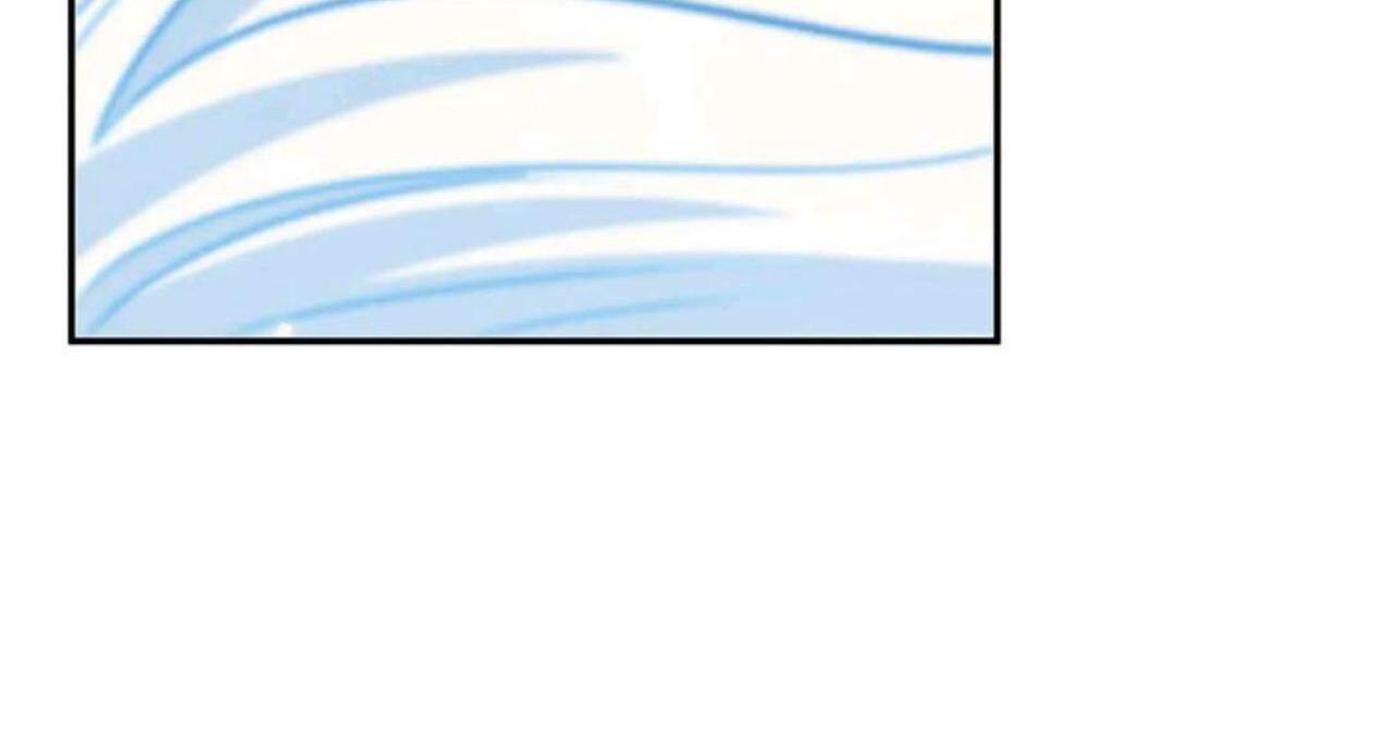 The Blood Princess And The Knight Chapter 330 Gambar 76