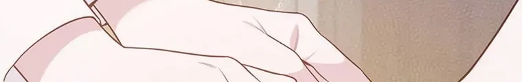 Baby Tyrant Chapter 74 Gambar 26