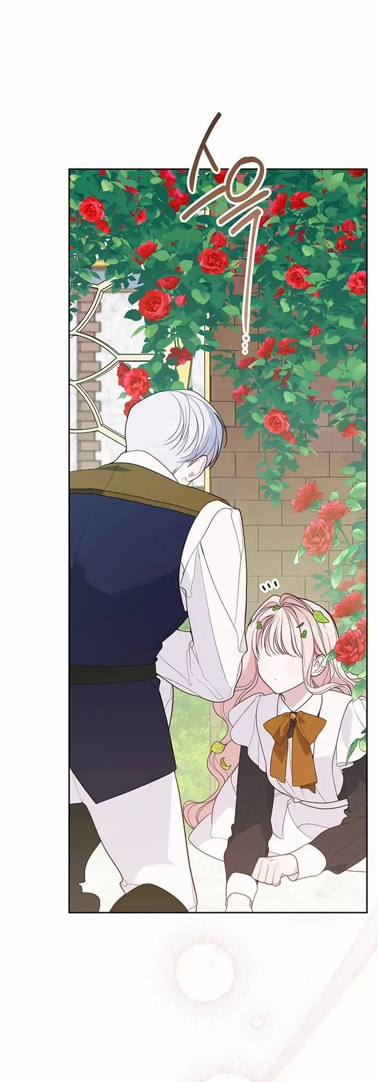 Baby Tyrant Chapter 74 Gambar 61