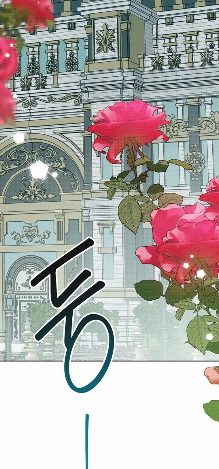 Baby Tyrant Chapter 74 Gambar 108