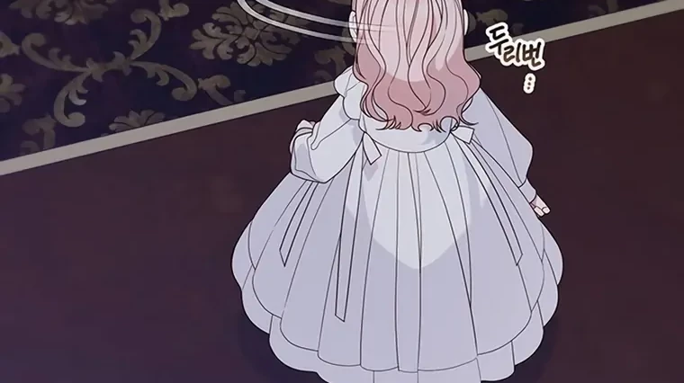 Baby Tyrant Chapter 74 Gambar 11