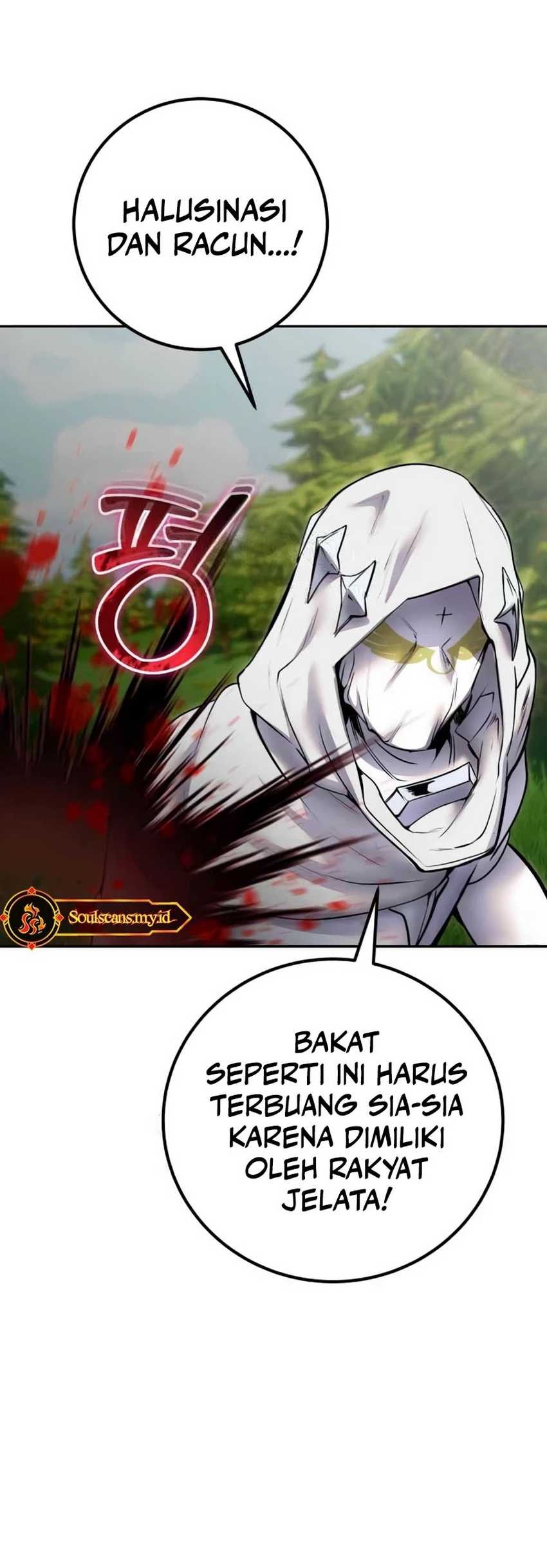 I Was More Overpowered Than The Hero, So I Hid My Power! Chapter 61 Gambar 41