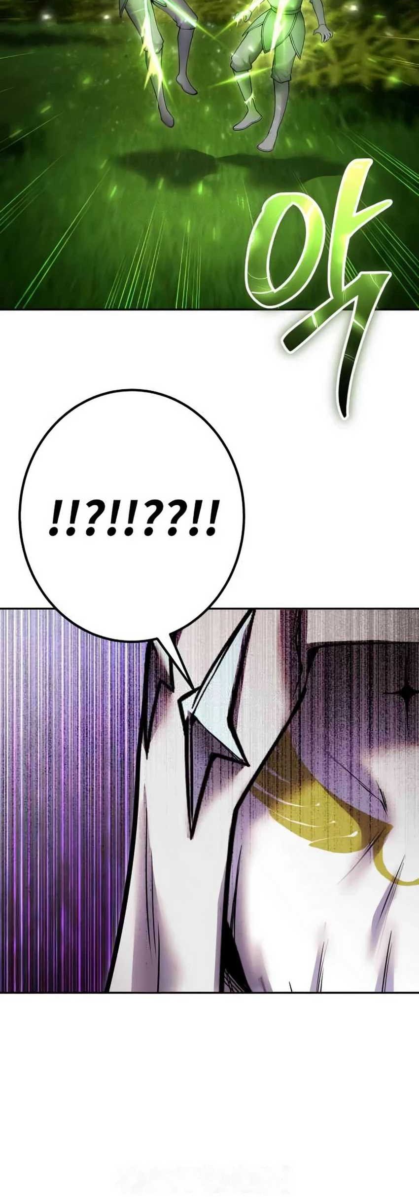 I Was More Overpowered Than The Hero, So I Hid My Power! Chapter 61 Gambar 64