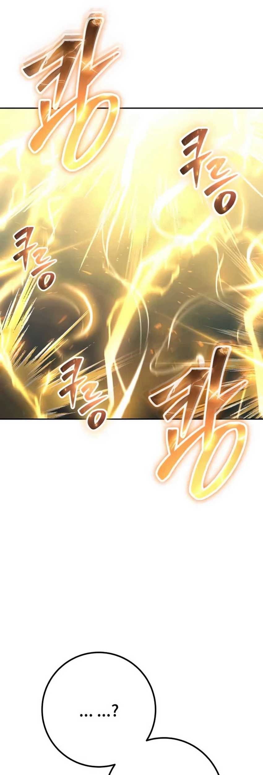 I Was More Overpowered Than The Hero, So I Hid My Power! Chapter 61 Gambar 82