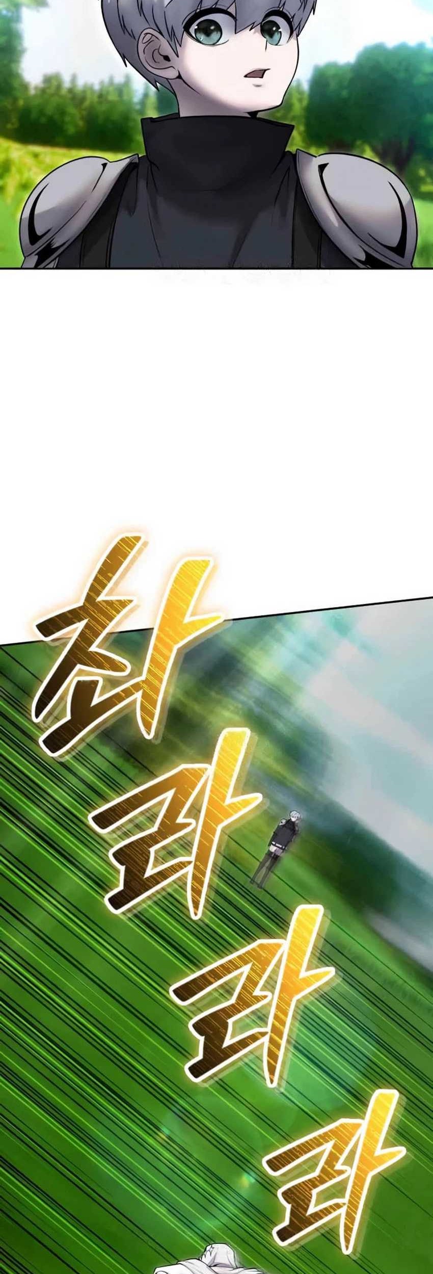 I Was More Overpowered Than The Hero, So I Hid My Power! Chapter 61 Gambar 8