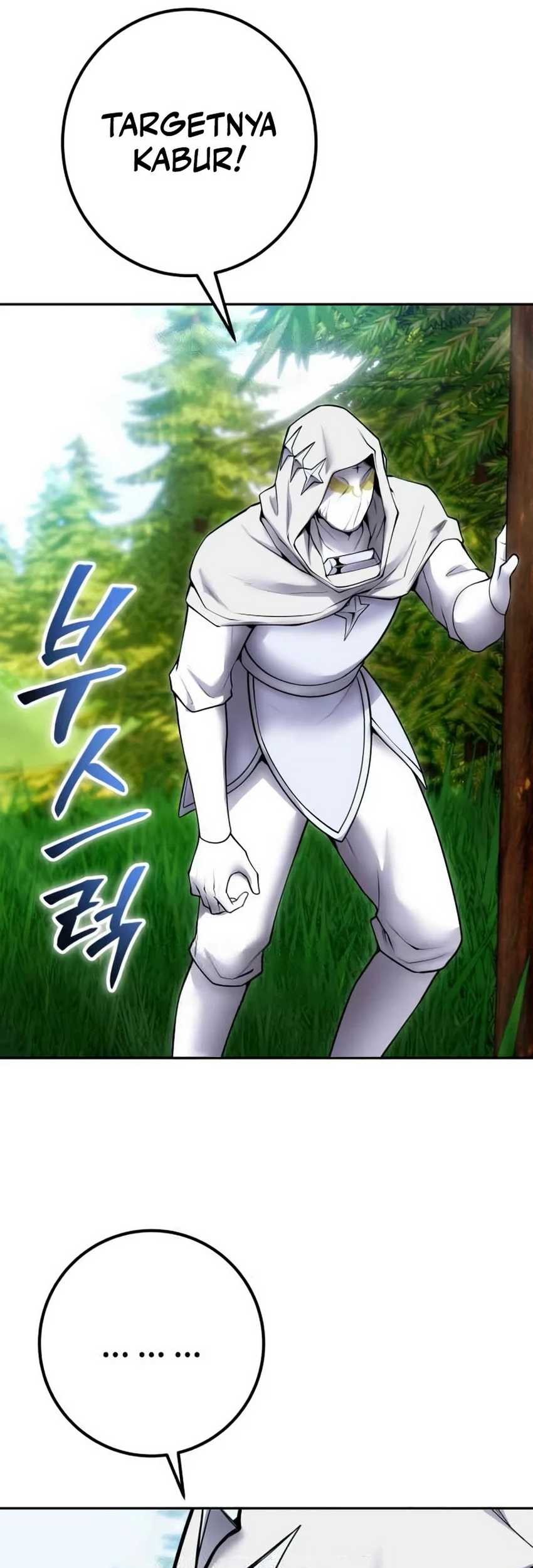 I Was More Overpowered Than The Hero, So I Hid My Power! Chapter 61 Gambar 19