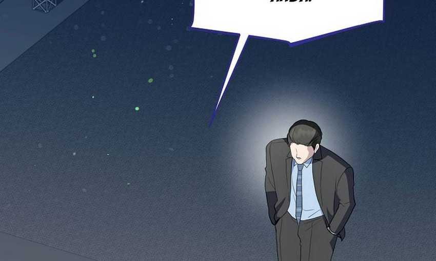 The Crazy Genius Composer Returns Chapter 30 Gambar 45