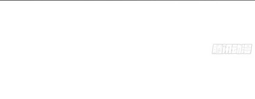 Rebirth of King Zhou: Don’t Be a Villain Chapter 31 Gambar 28