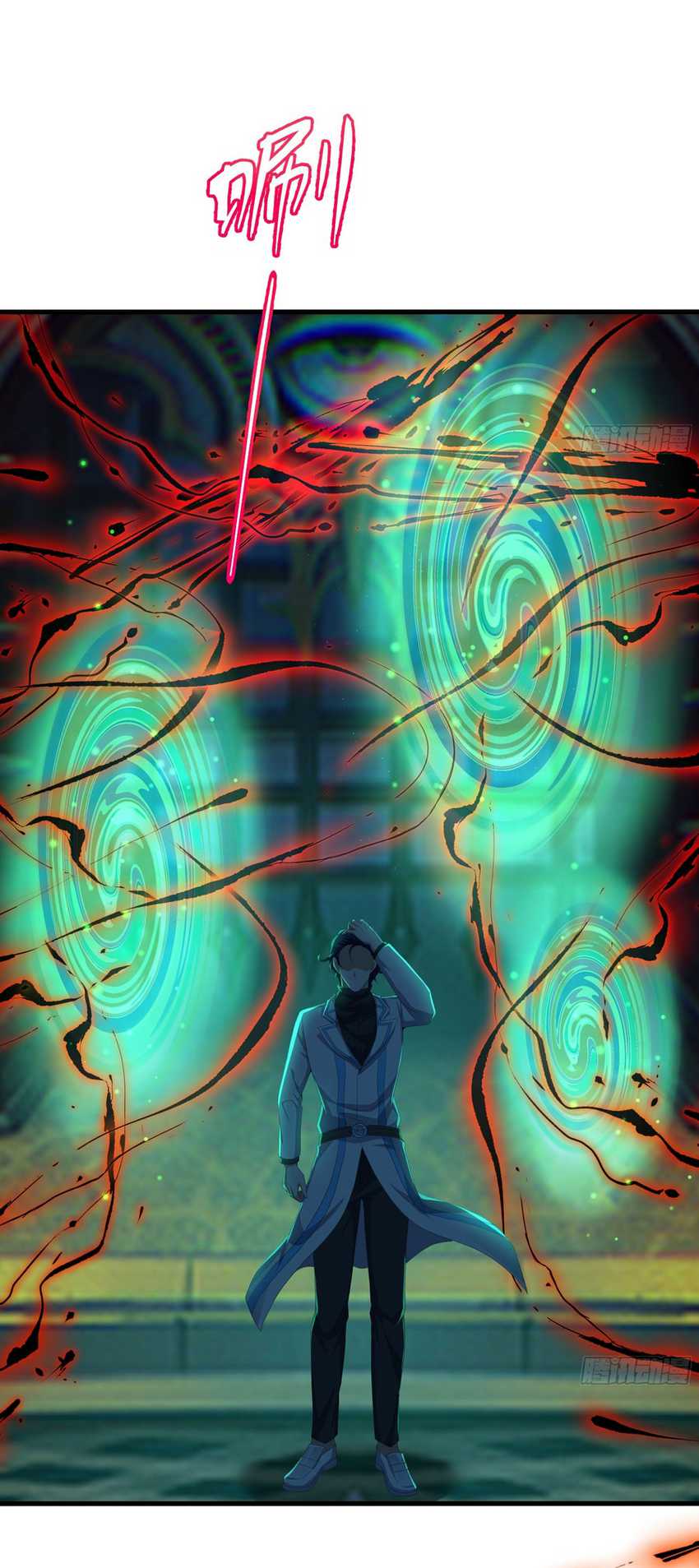 Rebirth of King Zhou: Don’t Be a Villain Chapter 31 Gambar 38