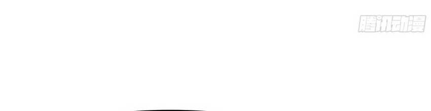 Rebirth of King Zhou: Don’t Be a Villain Chapter 31 Gambar 41