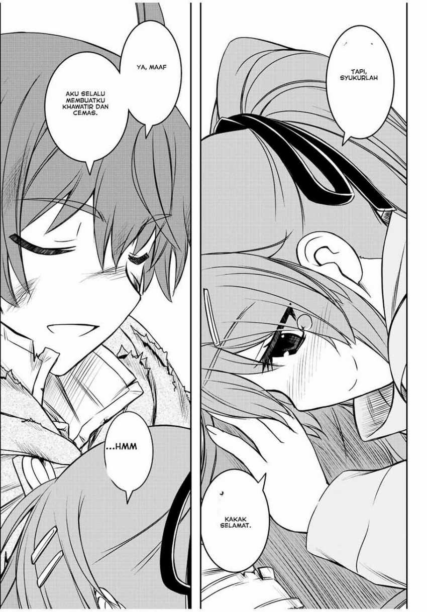 Dame Skill [Auto Mode] ga Kakuseishimashita ~Are, Guild no Scout-san, Ore wo “Iranai”-tte Itte Masendeshita?~ Chapter 60 Gambar 12